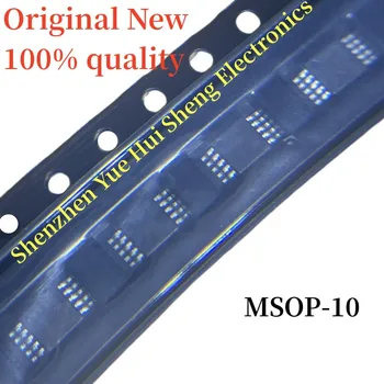 (10piece)100% Naujas Originalus TS5A23157DGSR TS5A23157 JBR MSOP-10 Lustų rinkinys