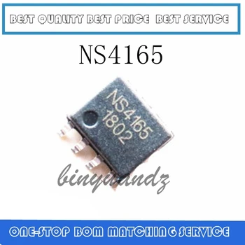 10VNT~50PCS/DAUG NS4165 NS4165B SOP8 Naujas originalus