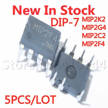 5VNT/DAUG MIP2K2 MIP2G4 MIP2C2 MIP2F4 CINKAVIMAS-7 LCD galios valdymo lustą Akcijų Naujas Originalus