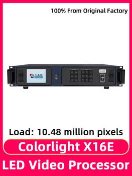 Colorlight X16E 4K Vaizdo Valdiklis Mažas Pikis Didelės Nuomos LED Ekranas Vaizdo Procesorius