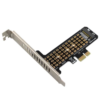 M. 2 NVME SSD į PCIe 4.0 Adapterio plokštę 64Gbps M-Key PCIe4.0 X1 X4 Adapteriu KOMPIUTERIO PCI-E GEN4 Visu Greičiu KOMPIUTERIO Plokštė