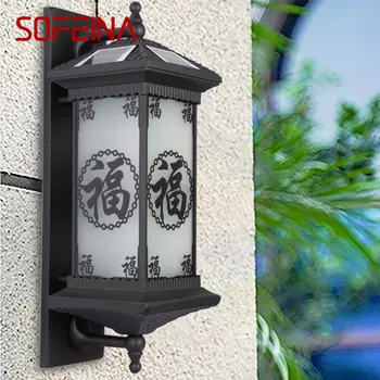 SOFEINA Saulės Sieniniai Šviestuvai Šiuolaikinės Kinų Lauko Juoda Sconce Šviesos diodų (LED atspari Vandeniui IP65 Namų Villa Veranda Kiemas