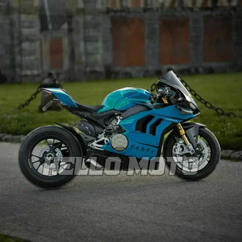 Už Panigale V4 V4S V4SP V4R 2020 2021 Motociklo Lauktuvės Motociklų Aksesuarų Shell