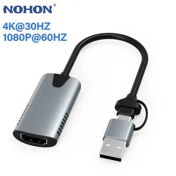 Vaizdo įrašymo Plokštę Vaizdo Įrašymo Kortelės 4K HDMI 1080P USB C Žaidimų Transliacijos TV, Diktofonas, su USB C Adapteris Koreguoti PS4