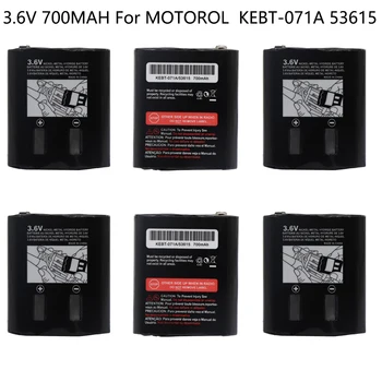 3.6 V 700MAH Baterija MOTOROLA EM1000 EM1000R KEBT-071 KEBT-071A KEBT-071-B KEBT-071-C KEBT-071-D 53615 FV300 FV500 HKNN4002