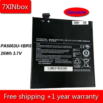 7XINbox 25Wh 6600mAh 3.7 V Originali PA5053U-1BRS Nešiojamas Baterija Toshiba Excite 10 Serijos, Tablet