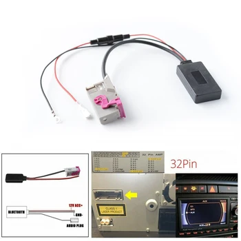 Brand New Bluetooth Cable Car 12V Išorinį Garso Šaltinį Aux Kabelį, 