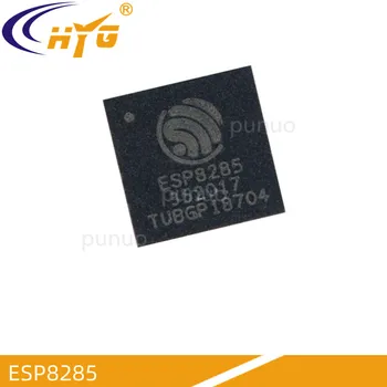 ESP8285 QFN32 ESPRESS WiFi mikroschema įmontuota blykstė 1MByte originalaus Įdiegimo off-the-shelf komponentai