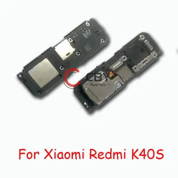 Už Xiaomi Redmi K40S Garsiai Garsiakalbis Buzzer Varpininkas Flex Kabelis Asamblėjos Garsiakalbis